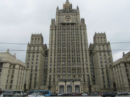 МИД России обвиняет Запад в нарушении  Будапештского меморандума