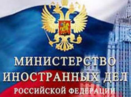 Россия примет решение о возможном введении виз с Украиной после официального сообщения Киева