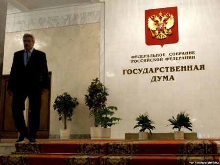 Дума примет Крым за одно чтение в четверг