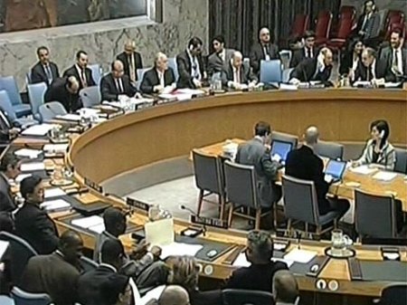 Заседание Совбеза ООН - трансляция