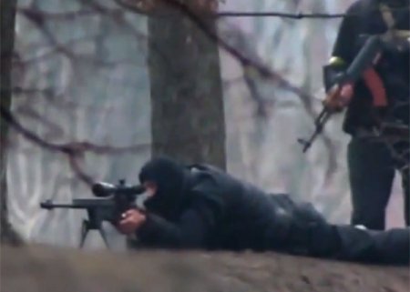 В ООН требуют расследовать "снайперскую стрельбу" в Киеве