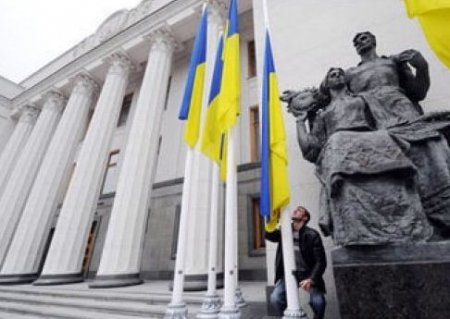Сегодня Верховная Рада будет принимать Декларацию о борьбе за освобождение Украины