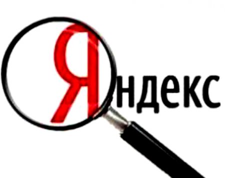 «Яндекс» и Mail.ru уже обновляют карты после включения Крыма в состав России