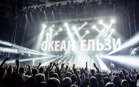 В России отменили очередной концерт "Океана Эльзы"