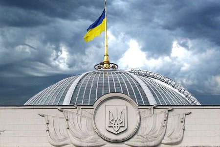ВР намерена официально объявить Крым "временно оккупированной территорией"