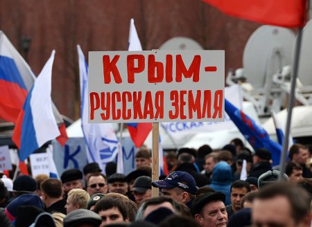 В России будут праздновать день путинского аншлюса Крыму