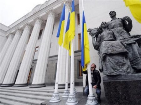 ВР приняла "Декларацию за освобождение Украины"