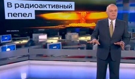 Россияне написали петицию об увольнении телеведущего Киселева