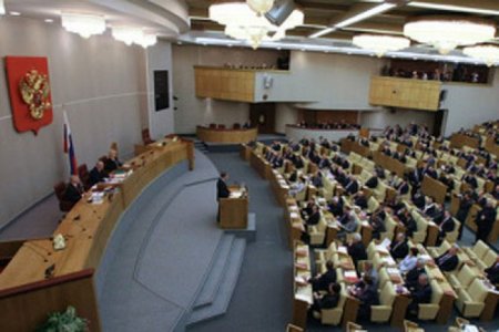 Госдума (нижняя палата) приняла  Крым и Севастополь в состав России