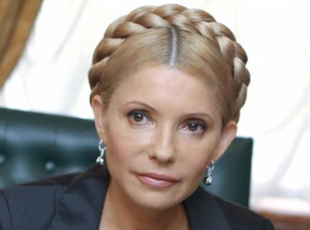 Тимошенко заявила, что берет на себя ответственность за ситуацию в Украине. 