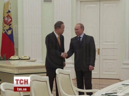Пан Ги Мун выразил Путину озабоченность ситуацией между Россией и Украиной