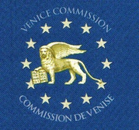 Венецианская комиссия признала не соответствующим международным стандартам законопроект РФ о присоединении новых субъектов в РФ