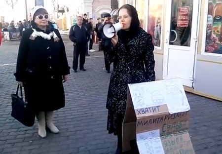 В столице Бурятии прошел митинг против агрессии России в Крыму 