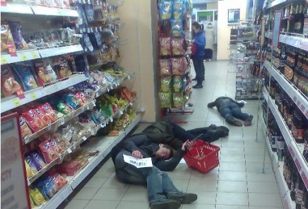 В столичных супермаркетах происходят флэш-мобы "Не покупай российское"