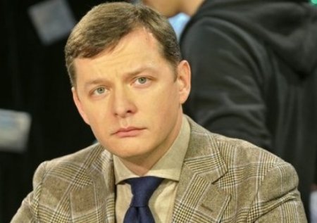 О.Ляшко требует трибунала для И.Тенюха из за потери украинского флота
