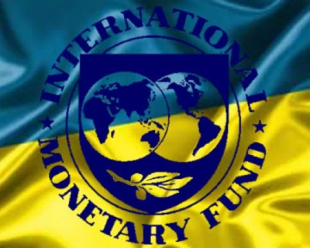МВФ в апреле может одобрить программу помощи Украине