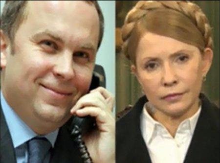 Аудиозапись разговора Ю.Тимошенко и Н.Шуфрича относительно ситуации в Крыму