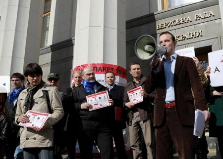 Активисты и Самооборона будут пикетировать ВР с требованием принять антикоррупционные законы
