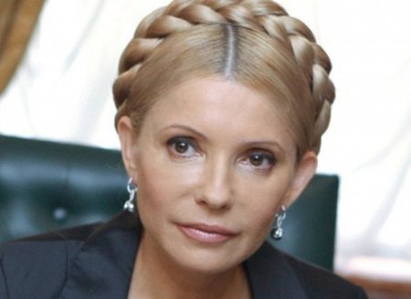 Ю.Тимошенко: мы должны строить Украину Чорновола
