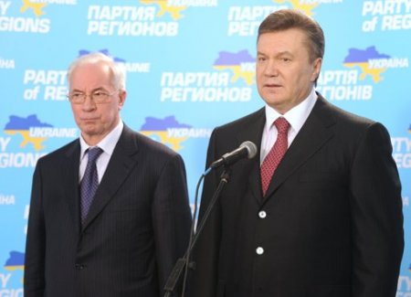 Янукович и Азаров запланированы как участники съезда Партии регионов 29 марта