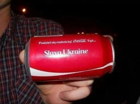 Сoca Cola в Польщі