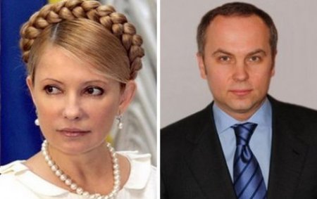 Российские депутаты хотят объявить Тимошенко и Шуфрича в розыск