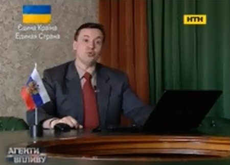 Ростовский депутат призывает присоединить Ростов к Украине 
