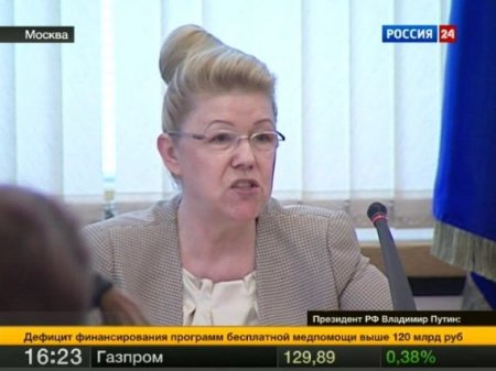 Российских блоггеров будут наказывать за критику аннексии Крыма Российских блоггеров будут наказывать за критику аннексии Крыма