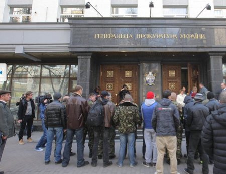 "Спільна справа" пикетирует ГПУ с требованием закрыть дела против активистов Налогового Майдана