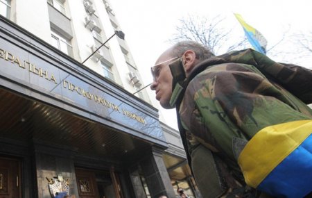 "Спільна справа" пикетирует ГПУ с требованием закрыть дела против активистов Налогового Майдана