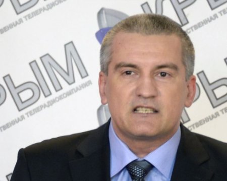 Крымский премьер-самозванец с уголовным прошлым заявил, что крымская власть очищена от коррупционеров