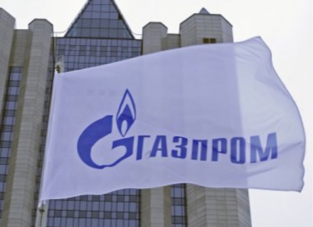 "Газпрому" придется заплатить Украине за потерю “Черноморнефтегаза” - эксперт