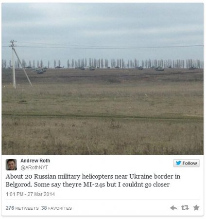 Несколько российских военных вертолетов ждут приказ, в 20 минутах полета от украинского Харькова