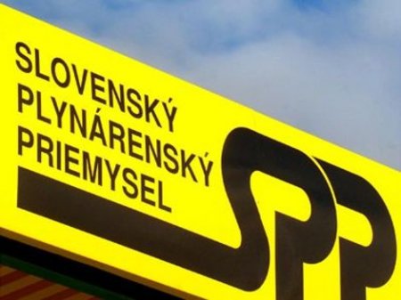 Словацкая SPP заявляет о договоренности с «Газпромом» о снижении цены на газ