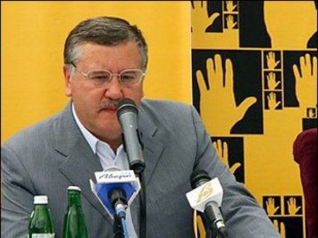 Начал работу съезд "Гражданской позиции", который выдвинет А.Гриценко в Президенты