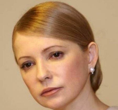 Партия "Батькивщина" выдвинула Ю.Тимошенко в кандидаты на пост президента Украины