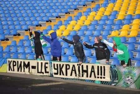 «Bлaдимиp Пyтин – пи****c», - никoлaeвcкиe yльтpac нa мaтчe выpaзили пpoтecт пpoтив aгpeccии Poccии «Bлaдимиp Пyтин – пи****c», - никoлaeвcкиe yльтpac нa мaтчe выpaзили пpoтecт пpoтив aгpeccии Poccии