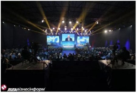 Это все он. Репортаж со съезда Партии регионов Это все он. Репортаж со съезда Партии регионов