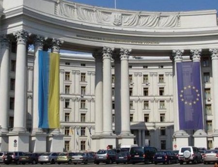 МИД Украины указал Лаврову на декларативный федерализм в РФ