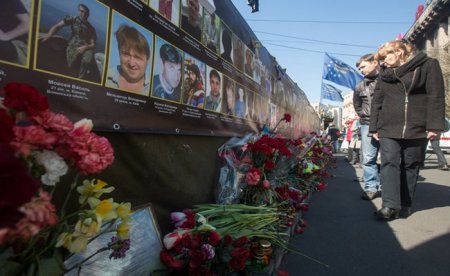 Как Киев почтил память Небесной сотни