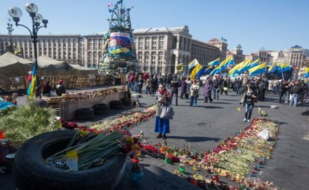 Как Киев почтил память Небесной сотни