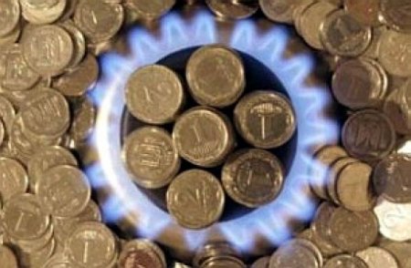 Цена на газ для промпотребителей  и бюджетных организаций вырастет на 29,1%