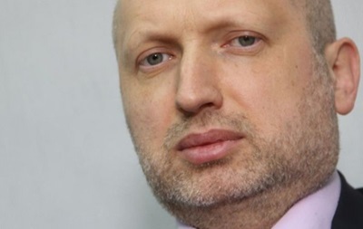 Турчинов уволил 17 председателей РГА в семи регионах страны