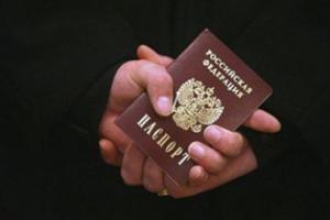 Паспорт в зубы. Как крымчан делают россиянами