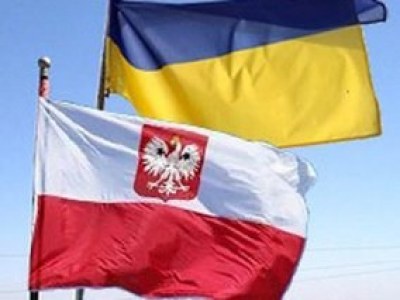 Группа польских экспертов будет консультировать Украину по проведению реформ