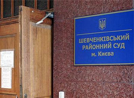 Сегодня суд изберет меру пресечения для представителя "Правого сектора", который стрелял на Майдане
