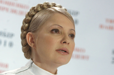Только 20% немцев доверяют Тимошенко