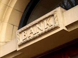 НБУ проверит 37 банков