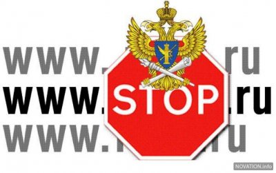 "Ростелеком" заблокировал доступ к ресурсу Livejournal из-за "Правого сектора"