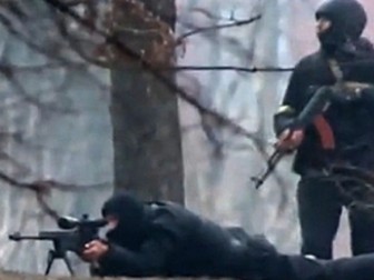 В массовых убийствах митингующих в центре Киева участвовал спецназ ФСБ РФ и "Альфа" СБУ - В.Наливайченко
